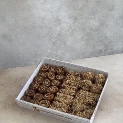 Fındık Rüyası paketi - fındıklı pestil, kalem sarma, muska ve atom çokopestil içeren doğal ve katkısız tatlı karışımı